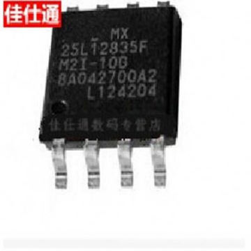 JST3-- MX25L12835F-M2I-10G memory chip Electronic Component New IC 25L12835F